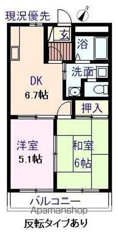 アクロス7122(1LDK/2階)の間取り写真