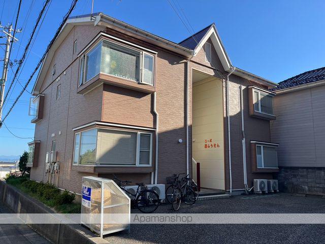 コーポ紙ふうせん