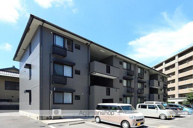 サンヒルズA・B・C棟