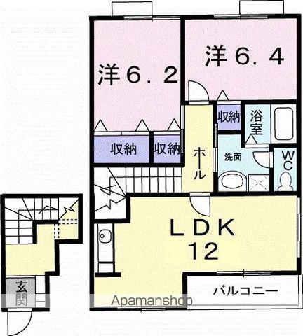メゾニティ-A(2LDK/2階)の間取り写真