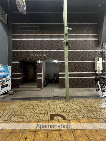 サンライト あべのⅥ