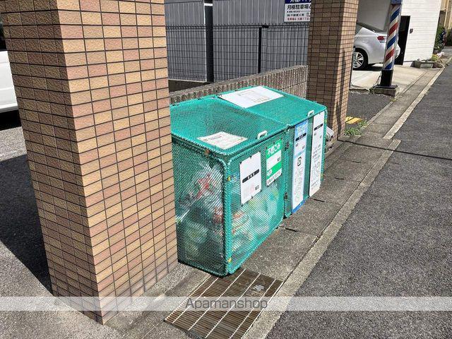 グレイスコート元郷