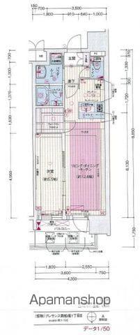 プレサンス心斎橋ニスト(1LDK/11階)の間取り写真