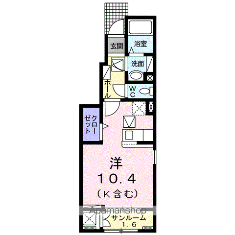 サンヒルズ A(ワンルーム/1階)の間取り写真