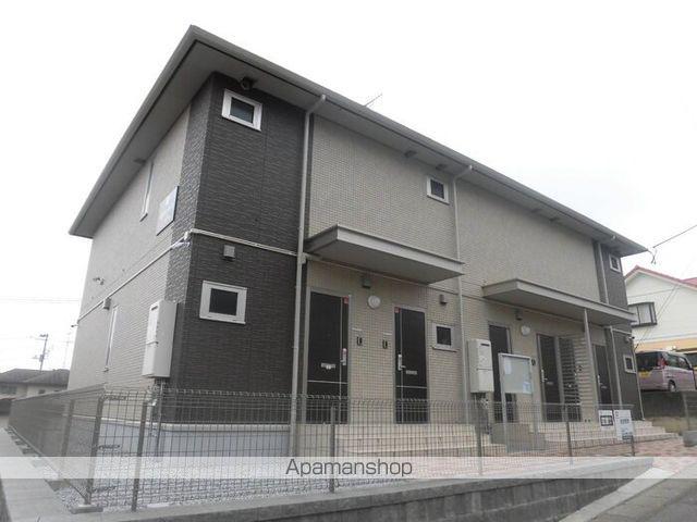 サザンヒーロック