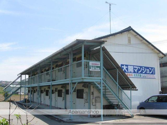 大開マンション