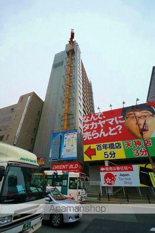 ORIENTBLD NO.111 TRADING TOWOR