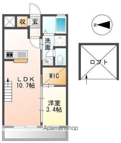 プティスール空港通(1LDK/2階)の間取り写真