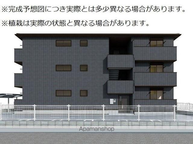 アナシエ朝美