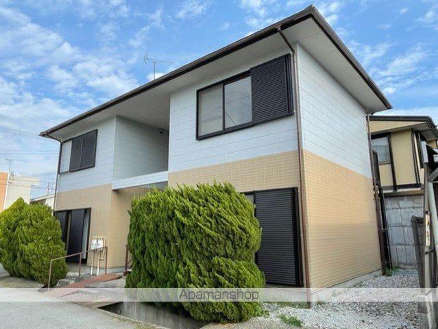 ユヌベルメゾン4