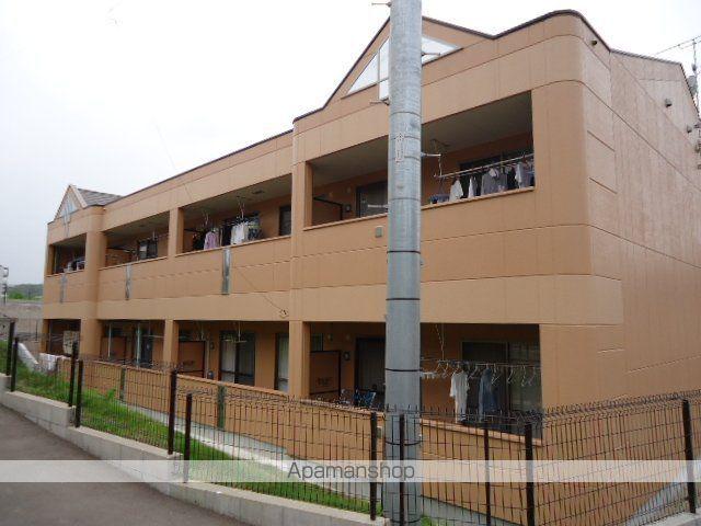 ピースフルアイ