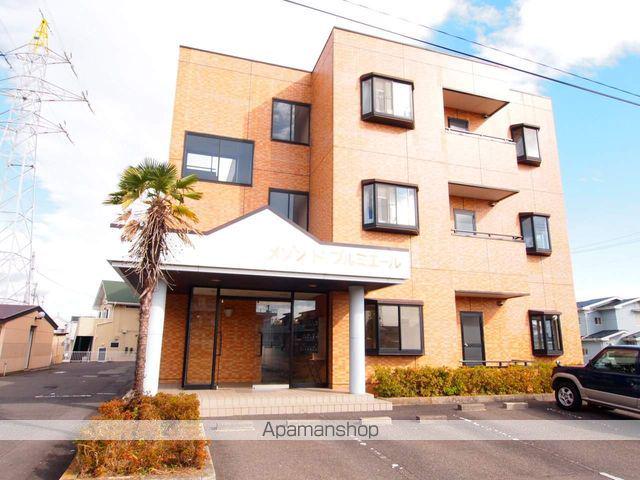 メゾン・ド・プルミエール