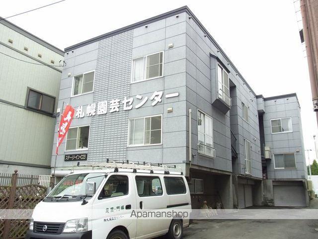 ステージインC23