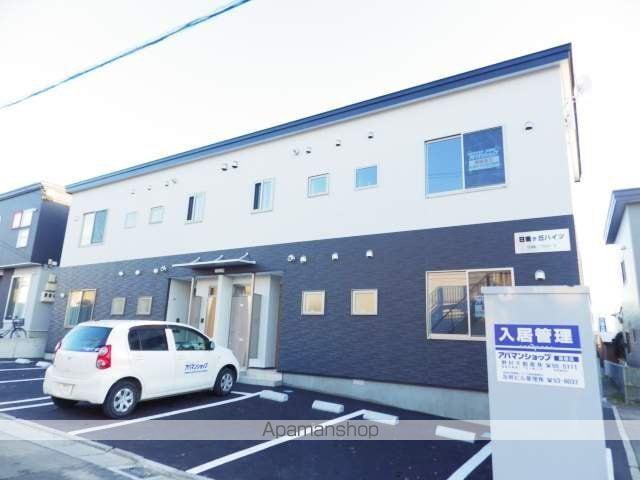 日吉ヶ丘ハイツ