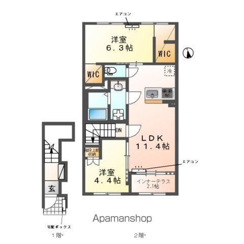 我孫子市湖北台アパート