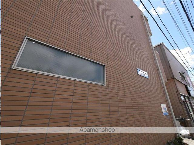 仙山線 東照宮駅 徒歩5分 2階建 築20年