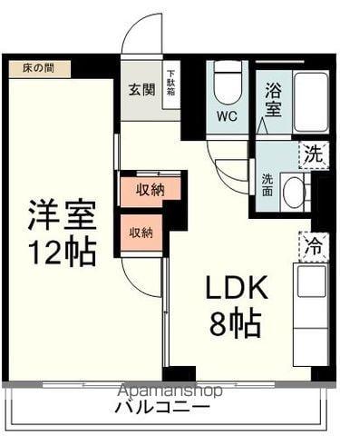 メゾン鷹匠(1LDK/4階)の間取り写真