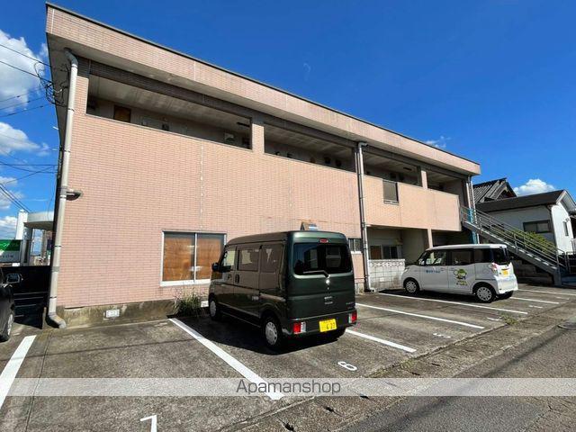 徳留アパート
