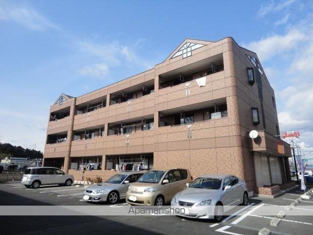 マーキュリーパレス