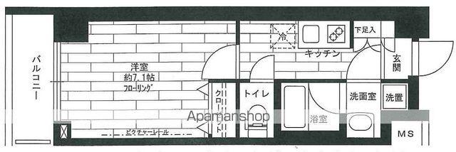 ステージグランデ生田駅前(1K/地下階)の間取り写真
