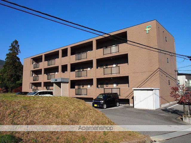 セレーノナティオ