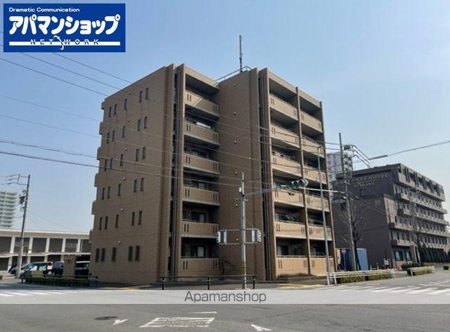 レインボウ御洲浜