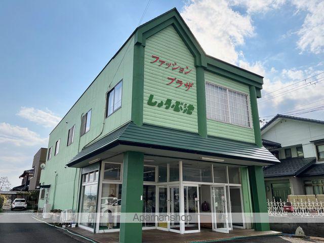 メゾンアイリス[2階]