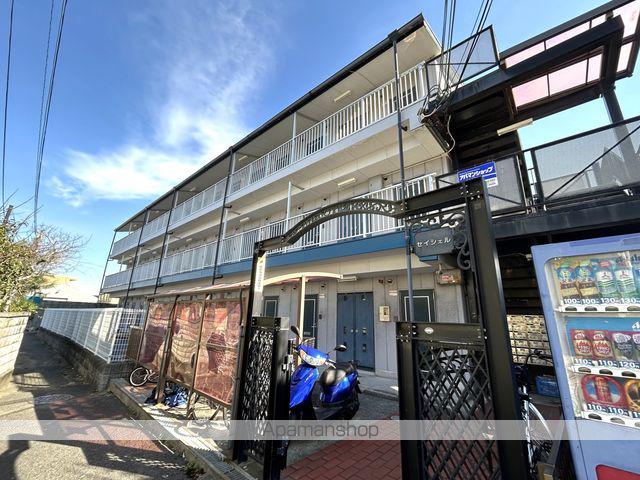 セイシェル泉佐野