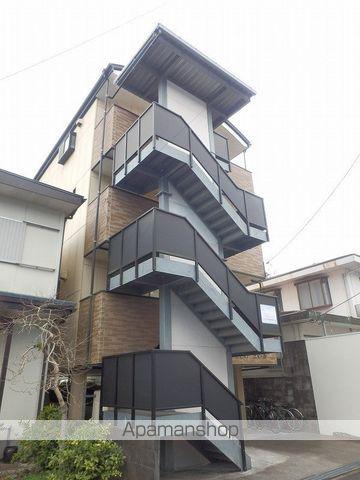 シェモア エマール