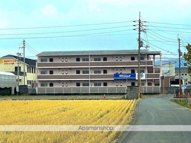 シャリテ国府