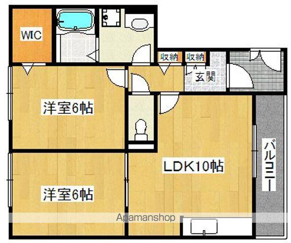 フラーリッシュ(2LDK/2階)の間取り写真