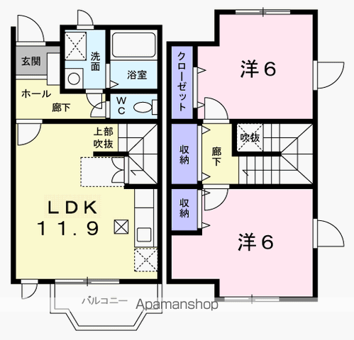 サンライズハマ(2LDK/1階)の間取り写真
