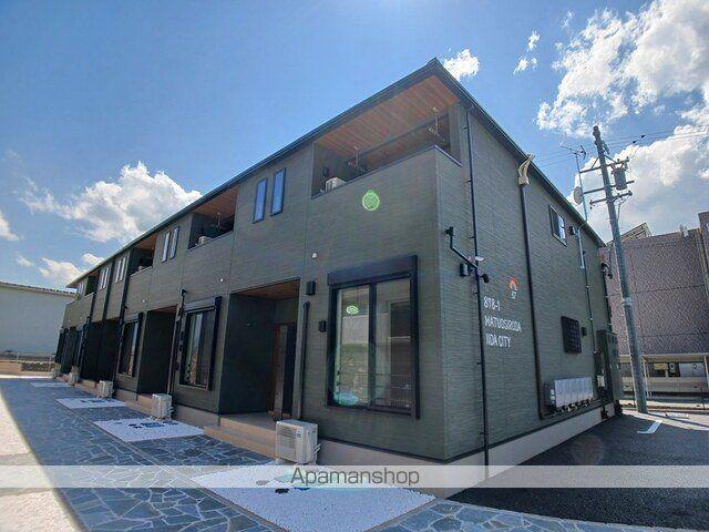 37サンナナテラス