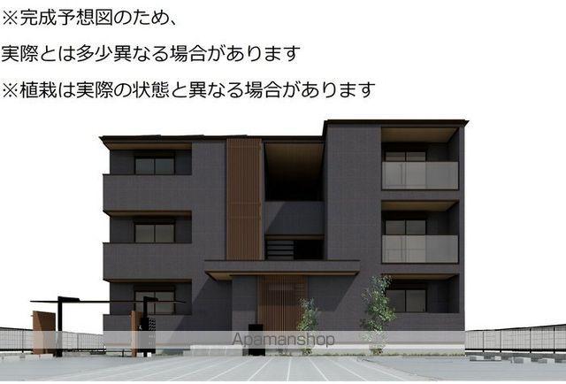 ニューヴィレッジII