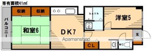 グレイスヒル二本木(2DK/2階)の間取り写真