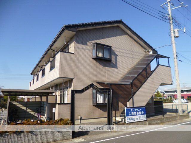 アークサニー
