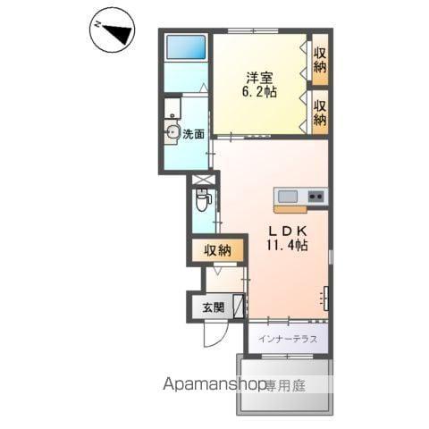 レジディア(1LDK/1階)の間取り写真