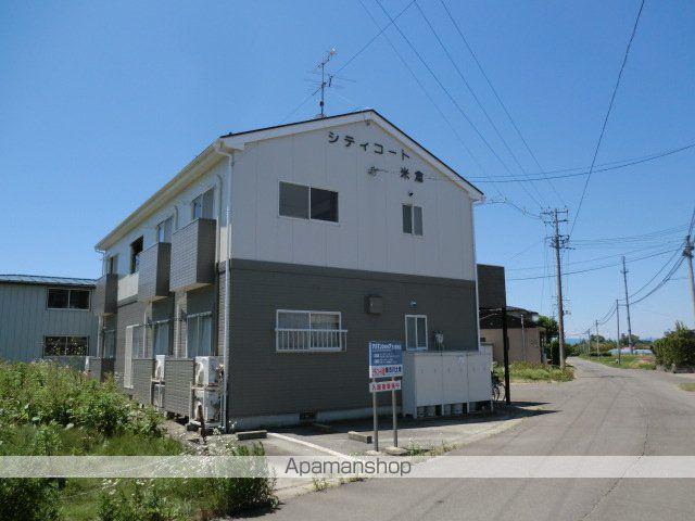 シティコート米倉