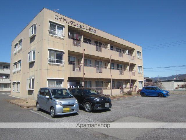 ロイヤルマンションしらかば