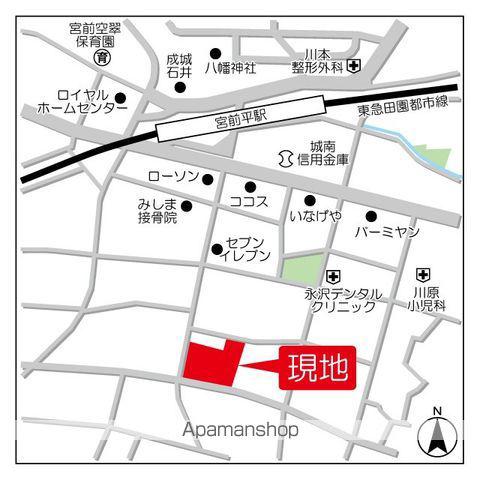 ハルシオンプレイスＡ棟