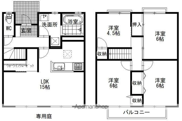 サンビレッジ新涯(4LDK)の間取り写真