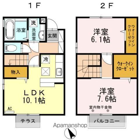 ラピス堅石(2LDK/1階)の間取り写真