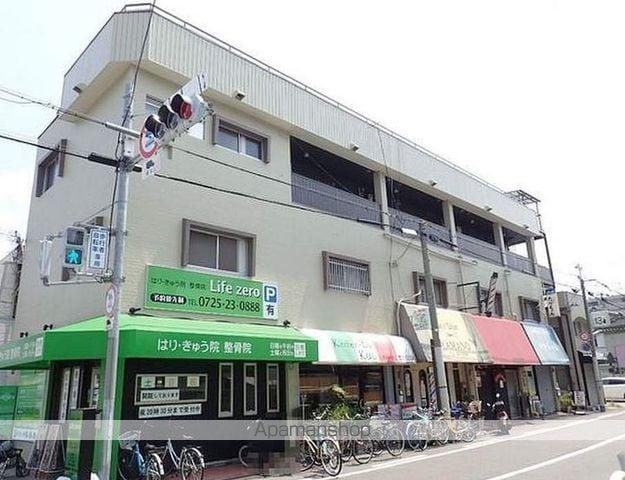 藤原マンション