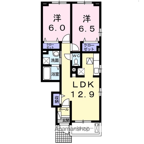 サンエスポアール5(2LDK/1階)の間取り写真