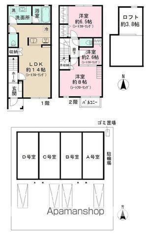 ＬＵＭＩＥ’ＲＥ南流山(3LDK)の間取り写真