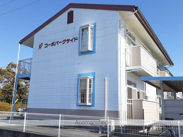 コーポパークサイド