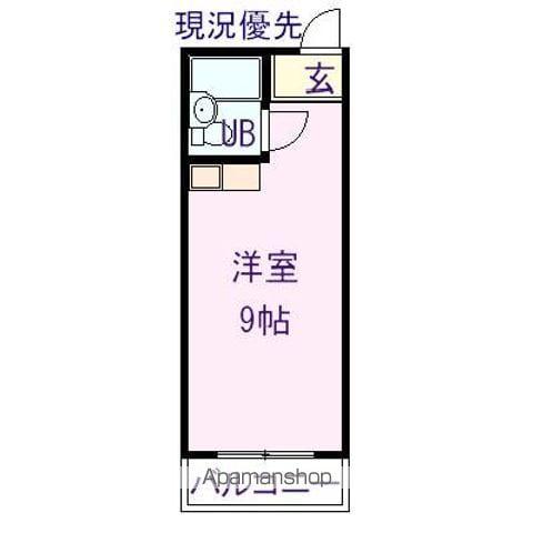 メゾン栗原(ワンルーム/3階)の間取り写真