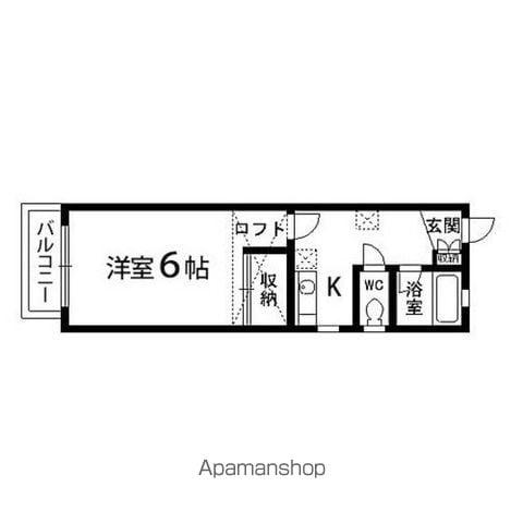 セジュール57(1K/2階)の間取り写真