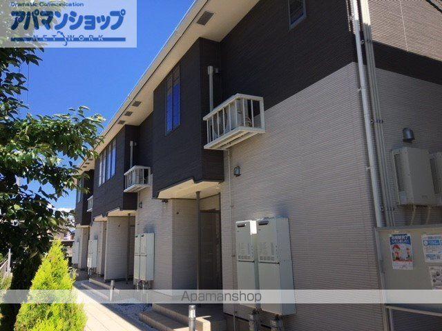 シャンブル クレールⅠ(2LDK/2階)
