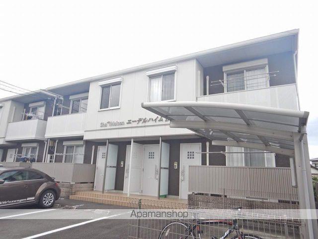 シャーメゾンエーデルハイム D棟